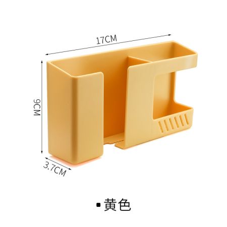 Multifunctional Storage Holder