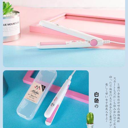 Mini Hair Straightener