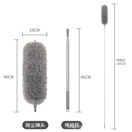 Feather Duster Dusting Brush-লম্বা ডাস্টার